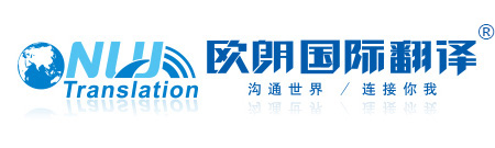 奇正環(huán)境