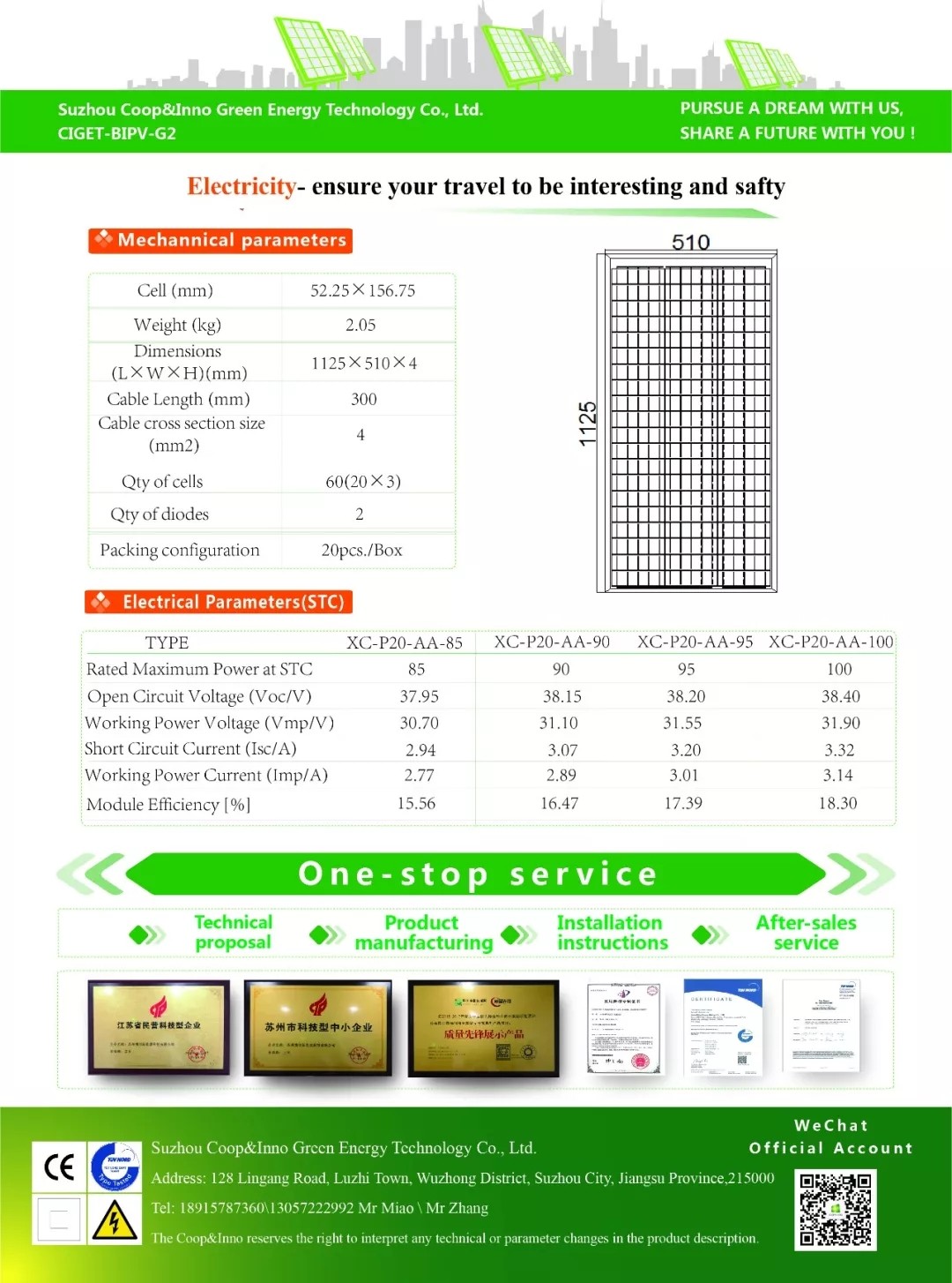 MetInfo enterprise content manager system | MetInfo CMS