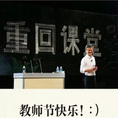 你與高性能低成本光伏屋頂瓦的距離，僅”18.3mm”！