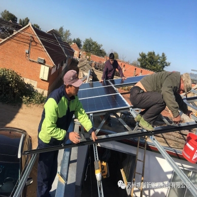 攜創(chuàng)防水光伏屋頂系統(tǒng)：我的專業(yè)，您的安心！